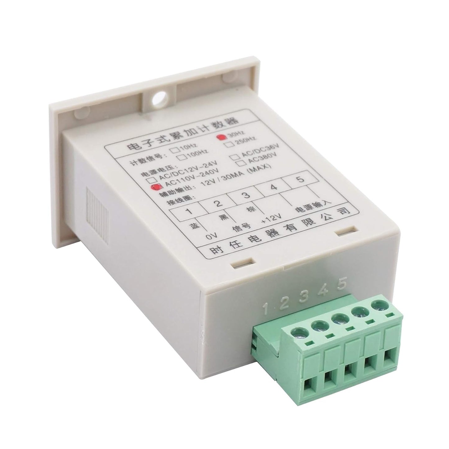 TWTADE/ 110-220VAC LED Auto Display Digital Counter 0-999999 6 Digits + Hall Proximity Sensor Switch Distance 10CM NPN NO + Holder US-JSQ+GD+CT 10mm