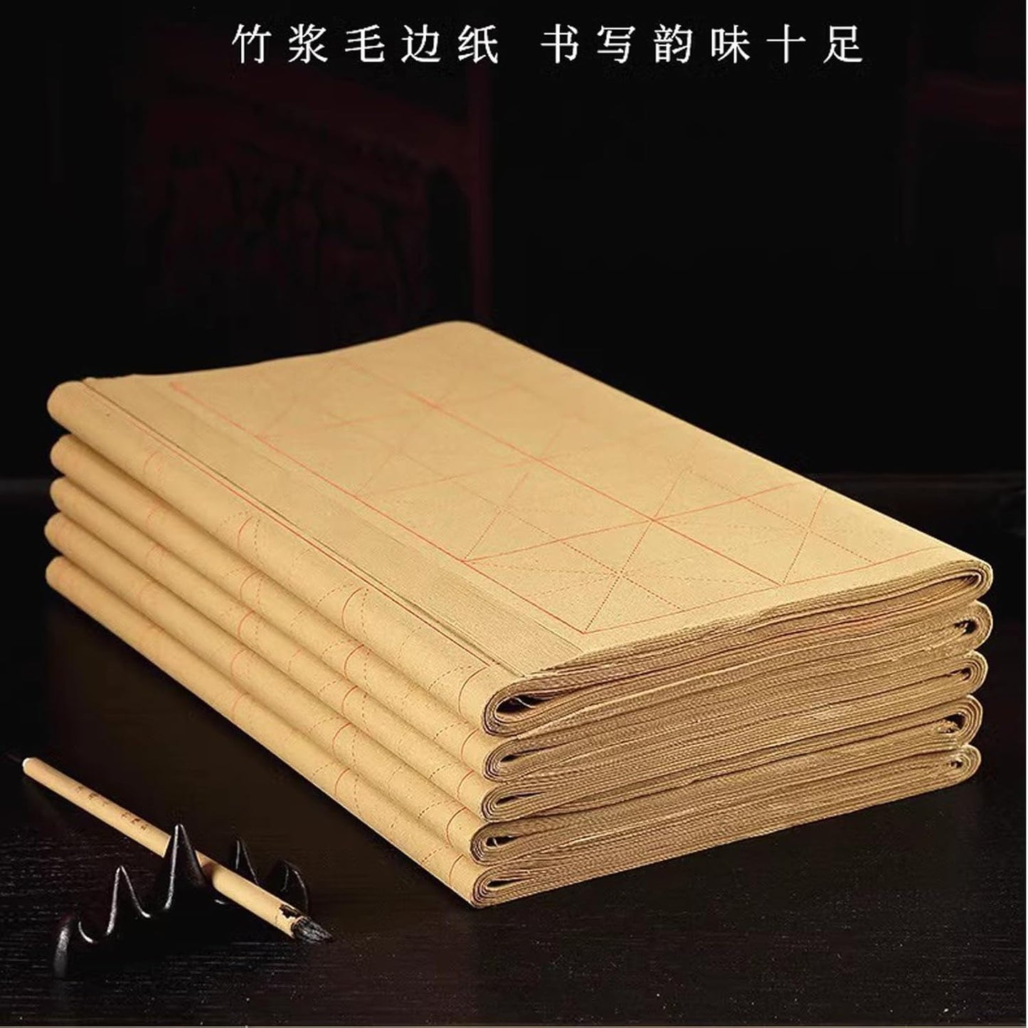 MEGREZ Chinese Calligraphy Practice Sumi Paper, Maobian Xuan Paper for Students Beginners Practice Writing 9cm x 12 Grids/Sheet, 70 Sheets/Pack, 11.4 x 14.9 inches (29 x 38 cm)