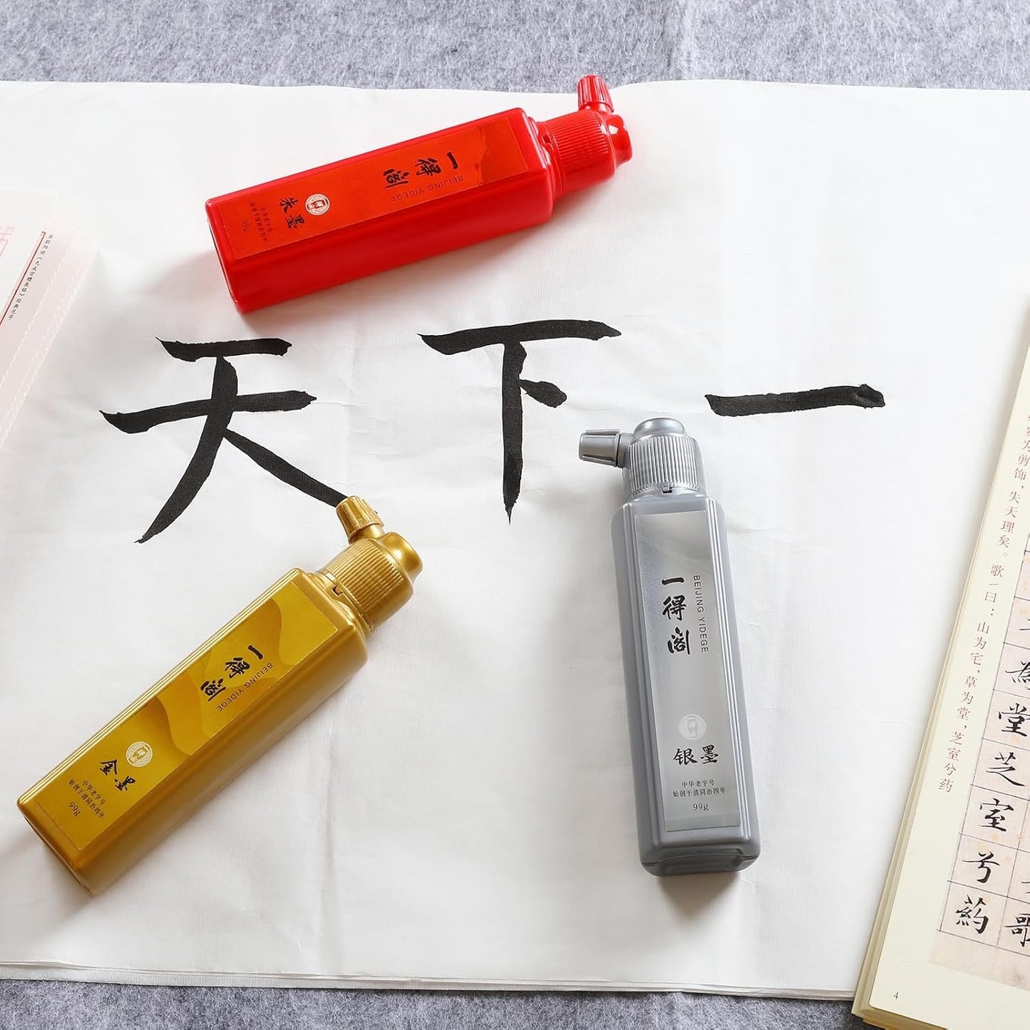 MEGREZ Yidege Colored Ink Liquid Sumi Ink for Calligraphy Practice and Chinese Brush Painting Drawing Writing Traditional Artworks, Silver - 99g (3.5 oz)