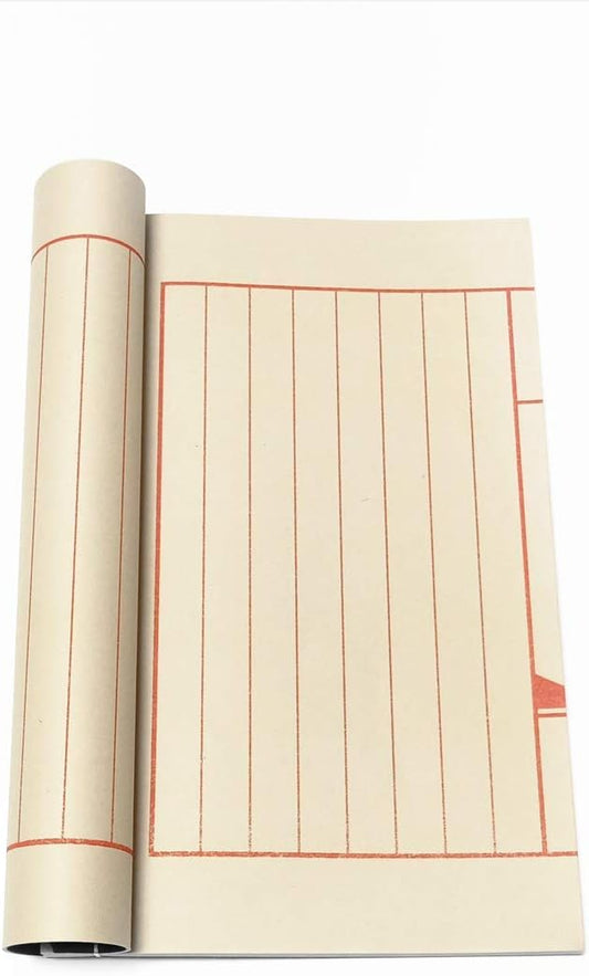 KYMY Half Sheng Shu Xuan Paper/Calligraphy Kanji Small Script Book, Lettering Writing Drawing Paper with Vertical Line, Yellow: 6.3 x 10.3 Inch, 20 Sheets