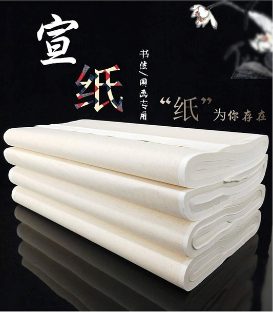 MEGREZ Chinese Japanese Calligraphy Xuan Paper, Rice Paper Sumi Calligraphy Paper for Calligraphy Brush Ink Writing, Painting Without Grids 100 Sheets/Bag,13.4 x 54.3inch, Sheng (Raw) Xuan