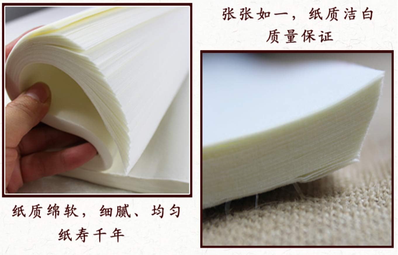 MEGREZ Chinese Japanese Calligraphy Xuan Paper, Rice Paper Sumi Calligraphy Paper for Calligraphy Brush Ink Writing, Painting Without Grids 100 Sheets/Bag,13.4 x 13.4 inch, Half Raw Ripe Xuan