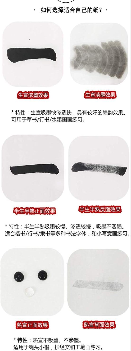 MEGREZ Chinese Japanese Calligraphy Xuan Paper, Rice Paper Sumi Calligraphy Paper for Calligraphy Brush Ink Writing, Painting Without Grids 100 Sheets/Bag,27.1 x 54.3 inch, Half Raw Ripe Xuan